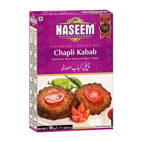 http://atiyasfreshfarm.com/public/storage/photos/1/Product 7/Naseem Chapli Kabab 50g.jpg